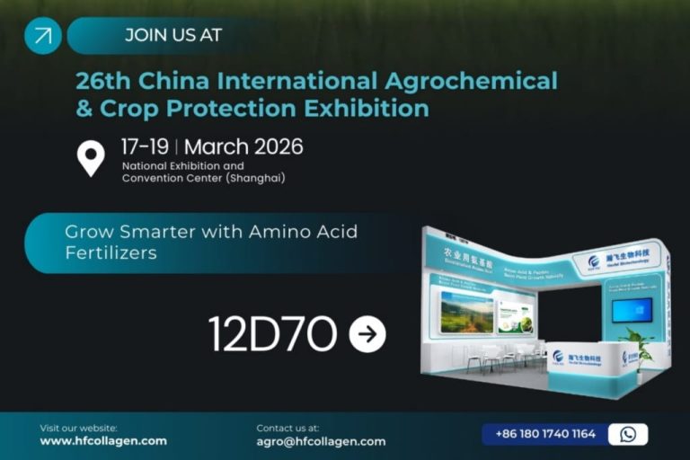 ZXCHEM将在CAC 2026展示作物营养原料