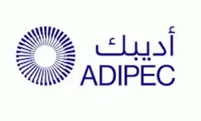 ADIPEC 2025展会标识
