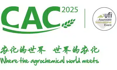 CAC 2025展会标识