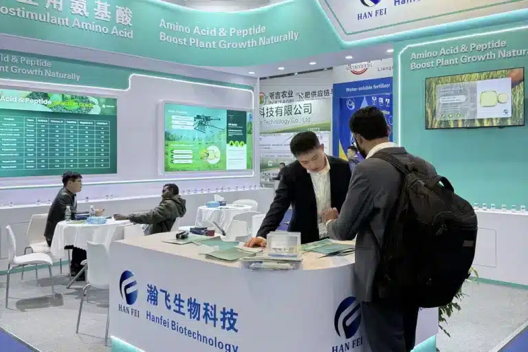 ZXCHEM参加CAC 2026:Pepaid™作物营养