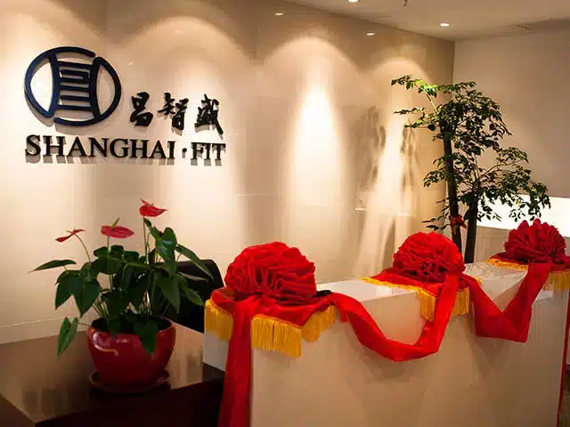 Shanghai FIT Industrial Co., Ltd.于2013年成立