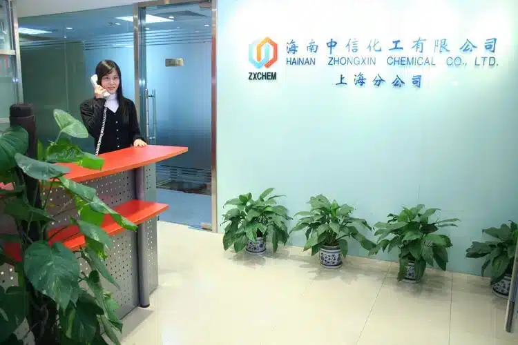 ZXCHEM上海分支机构于2001年设立