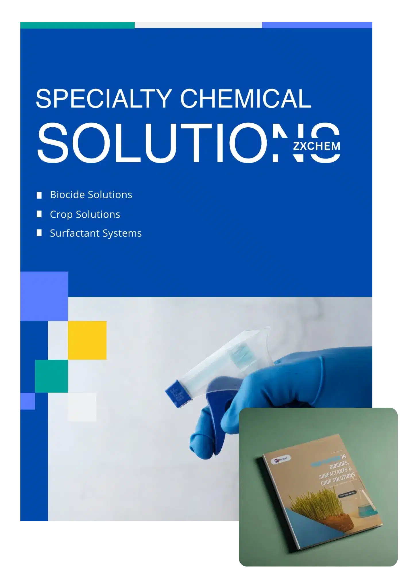 ZXCHEM特种化学品产品手册封面